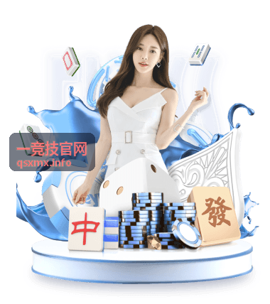 一竞技官网无畏契约全球冠军赛推荐